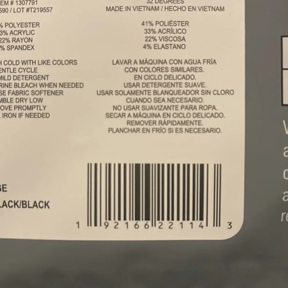 32 Degree base layer pants - Picture 6 of 6